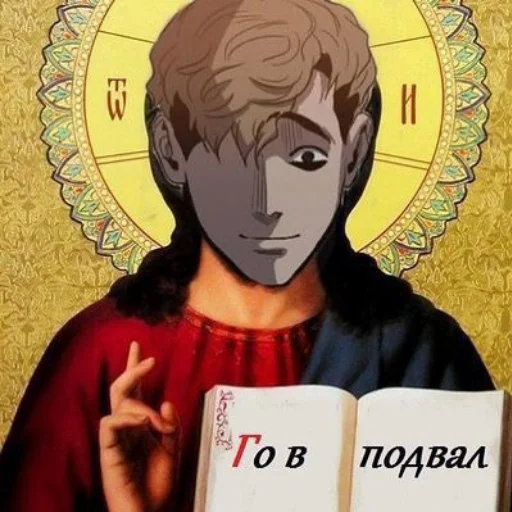 cartoon text fiction