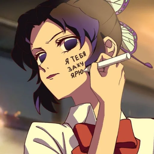 anime cartoon illustration