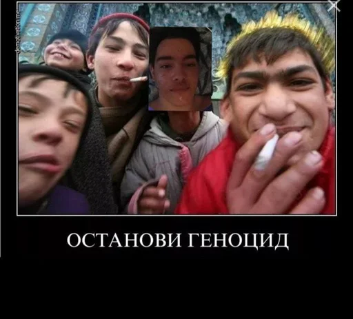 human face person man