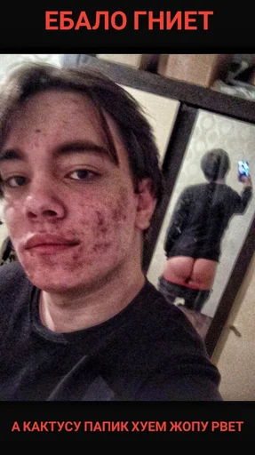 human face person clothing