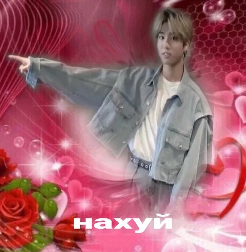 человеческое лицо одежда роза