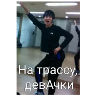 Sticker Пиздец - 1