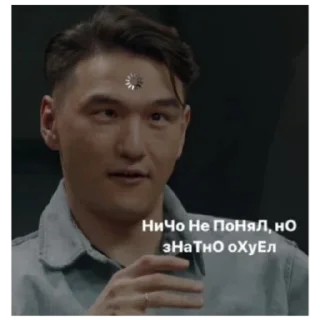 Sticker Пиздец - 6