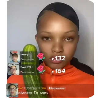 Sticker Шедевро Яричек - 9