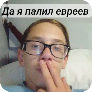 Sticker Шедевро Яричек - 2