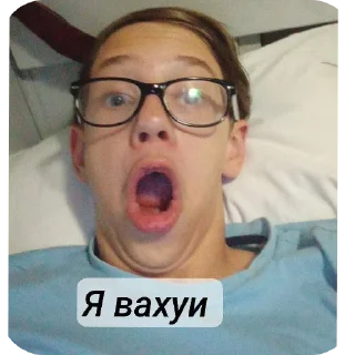 Sticker Шедевро Яричек - 6