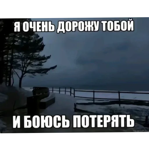 Sticker Pizdec2468 - 1