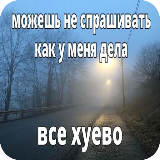 Я не знаю кто я...@TikkiTodii - 