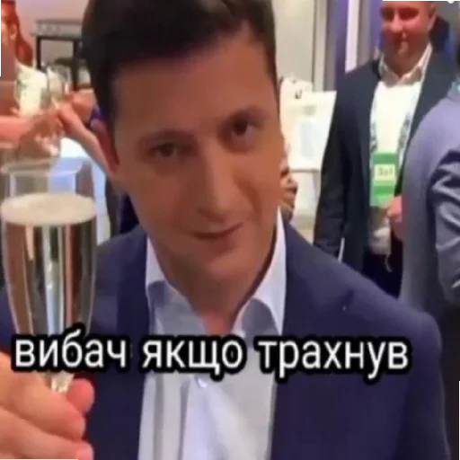 person man human face