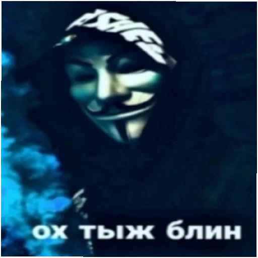 screenshot poster text