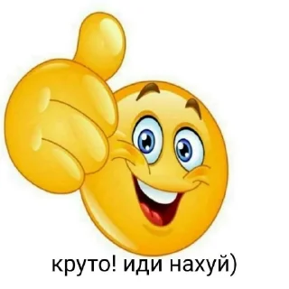 Sticker Пиздец какой то @tytyn_qq - 1