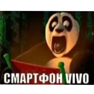 Sticker Пиздец какой то @tytyn_qq - 6