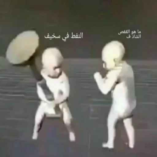 Sticker Фантастическая четверка - 7