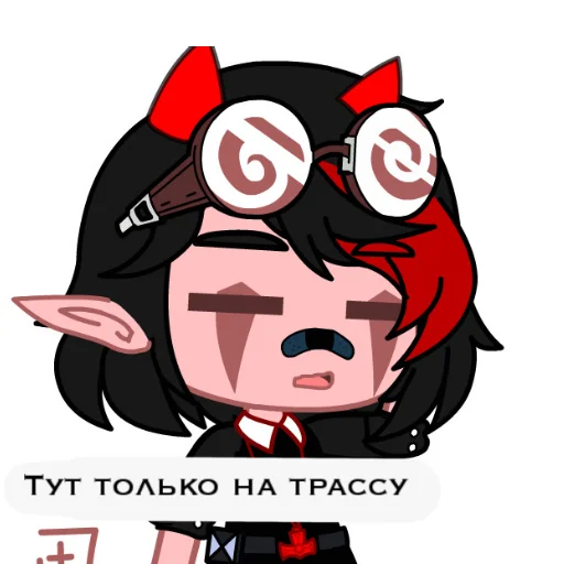 clipart illustration animated cartoon