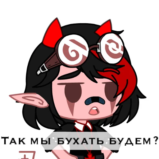 clipart illustration animated cartoon