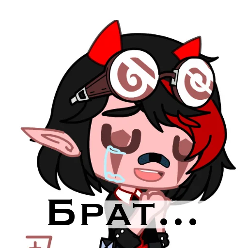 clipart illustration drawing