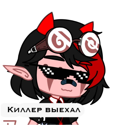 clipart illustration graphics