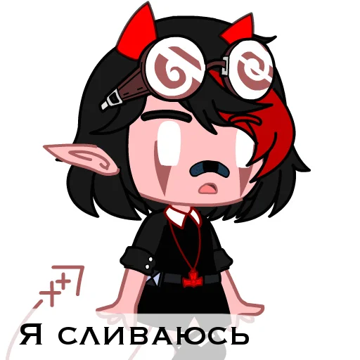 clipart cartoon illustration