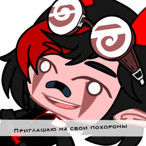 clipart animated cartoon illustration