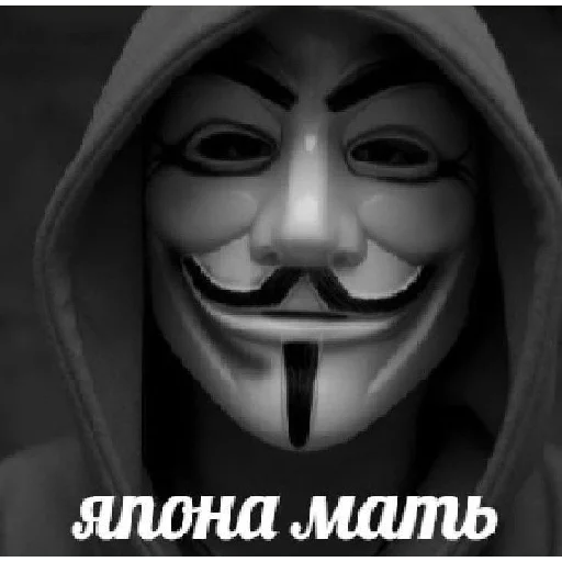 Sticker Pizdes_kakoito3 - 1