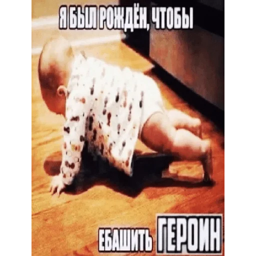 Sticker Pizdes_kakoito3 - 1