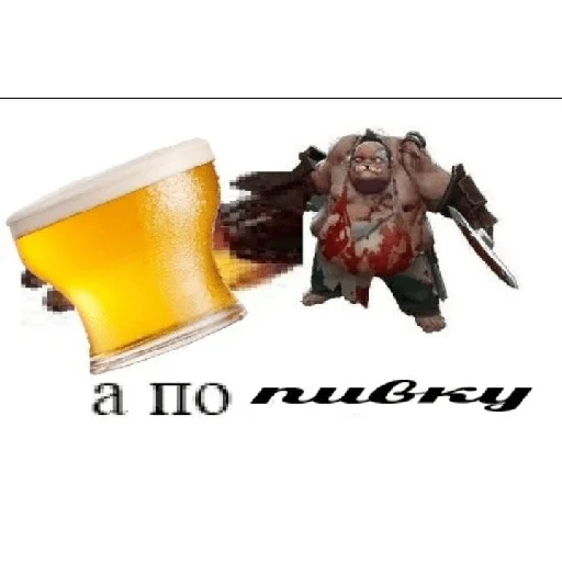 Sticker Pizdes_kakoito3 - 1