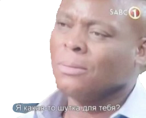 Стикер Pizdets_Mem_by_fStikBot - 1