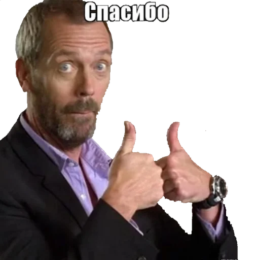 Стикер Пиздец мемы by @fStikBot - 7