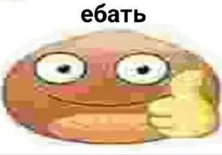 text smiley emoticon