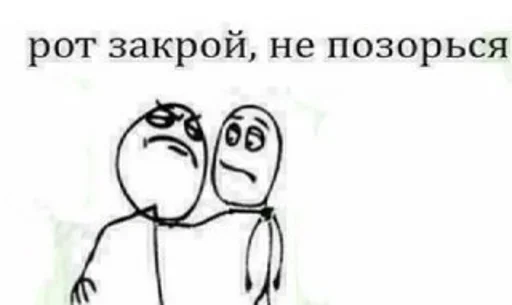 эскиз линейное искусство рисование