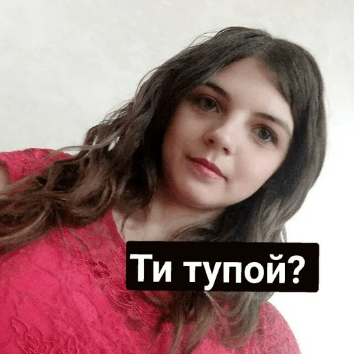 Стикер Pizdezzzz_by_fStikBot - 1