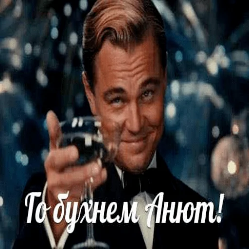 Стикер Pizdezzzz_by_fStikBot - 1