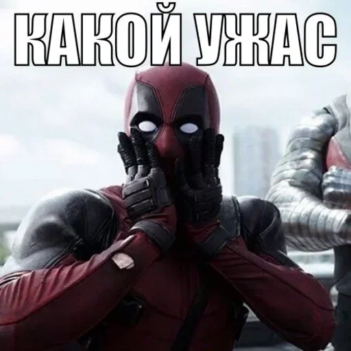 Стикер Pizdezzzz_by_fStikBot - 1