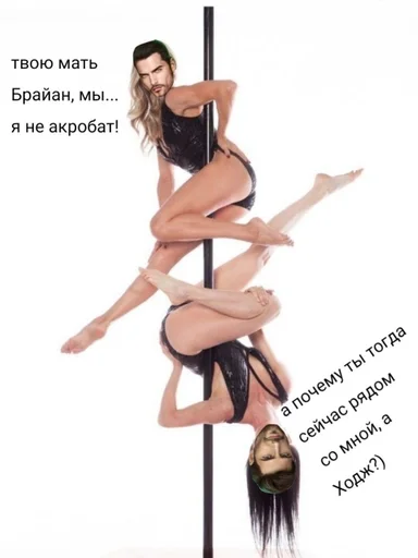 танцевать женщина человеческое лицо