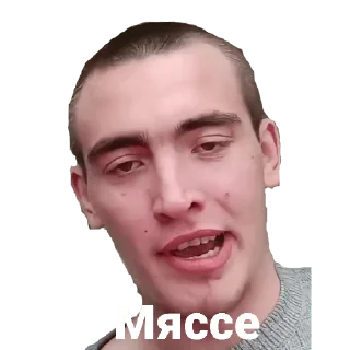 Стикер Raspizdos - 5