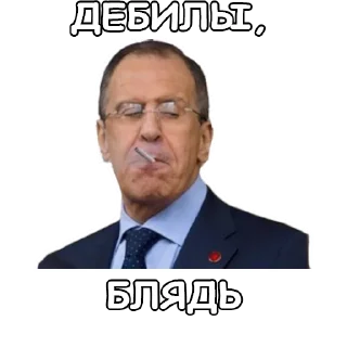 Стикер Best - 1