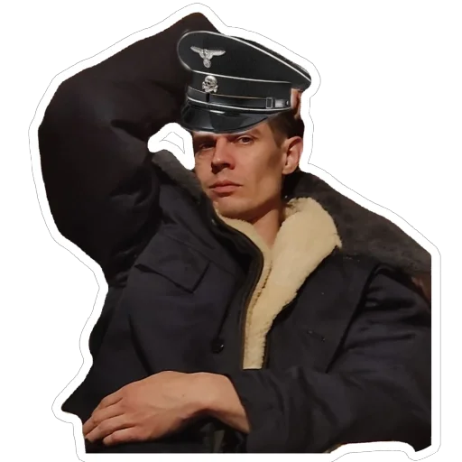 Sticker Pizdyuki444 - 1