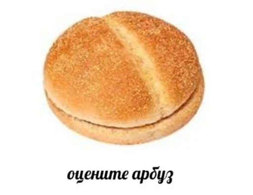 food bread baked goods