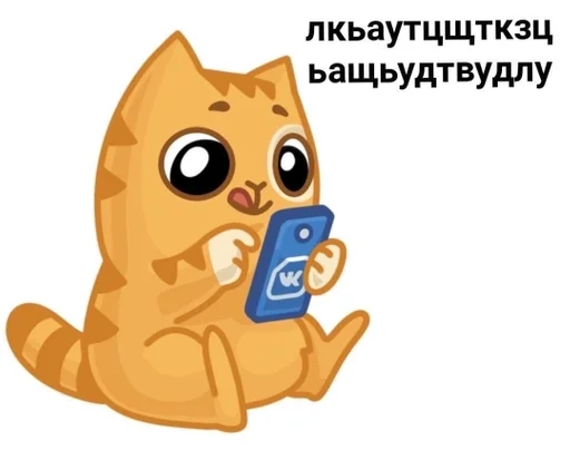 cartoon clipart animal figure