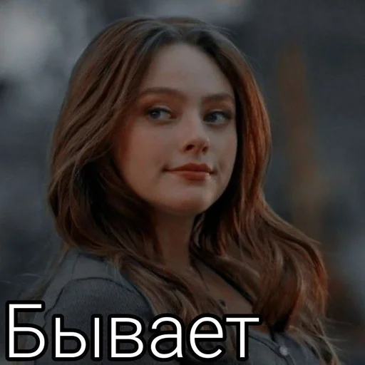 человеческое лицо Человек одежда