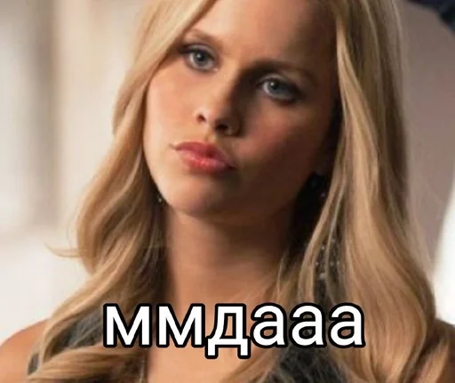 человеческое лицо Человек кожа