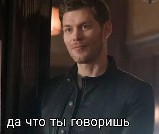 человеческое лицо Человек одежда