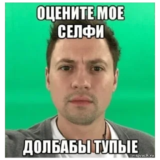 Sticker Больше стикеров 👉🏻 @stickertg4 - 5