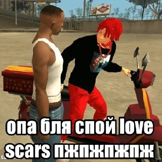 Sticker Больше стикеров 👉🏻 @stickertg4 - 6