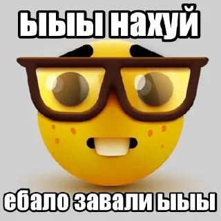 Sticker Больше стикеров 👉🏻 @stickertg4 - 8