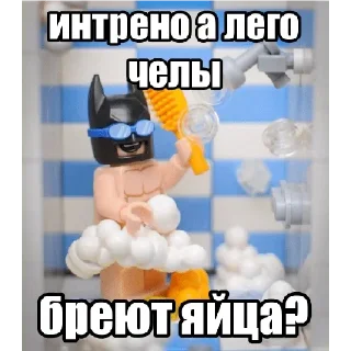 Sticker Больше стикеров 👉🏻 @stickertg4 - 9