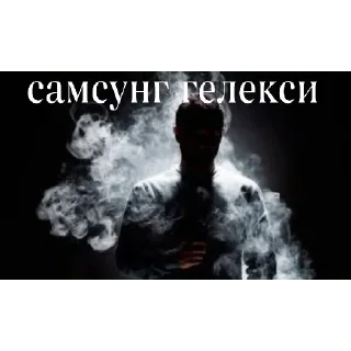 Sticker Больше стикеров 👉🏻 @stickertg4 - 11