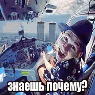 Sticker Больше стикеров 👉🏻 @stickertg4 - 4