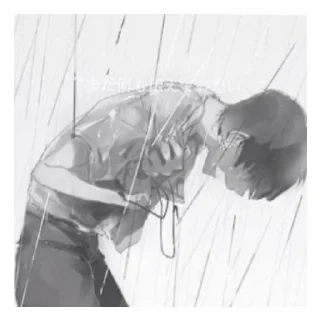 Sticker Плачь😭 и грусть😔 - 8