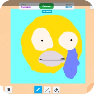 Sticker Плак - 6